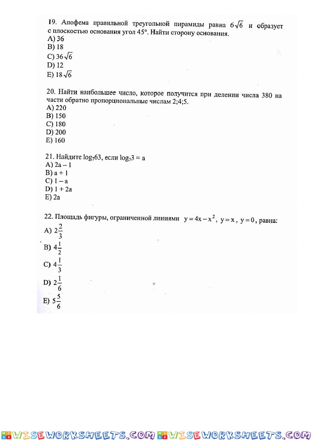 worksheet