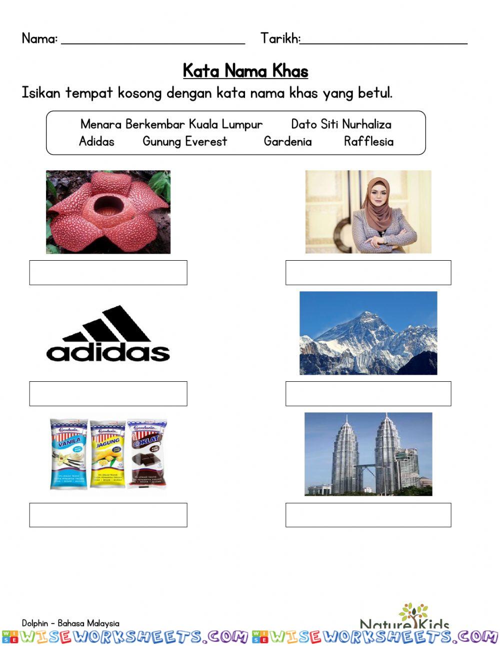 Kata Nama Khas