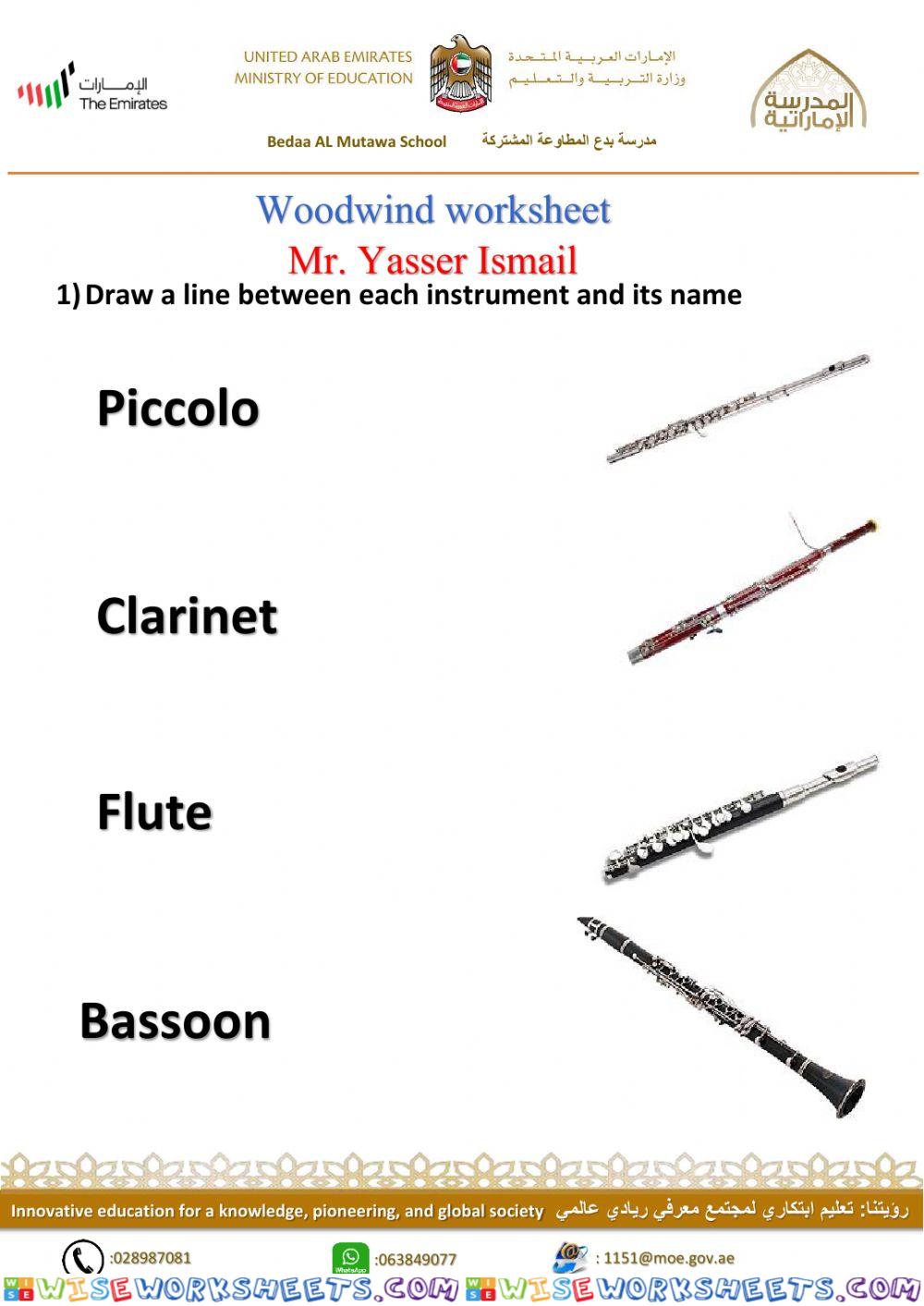 Woodwind instrument worksheet