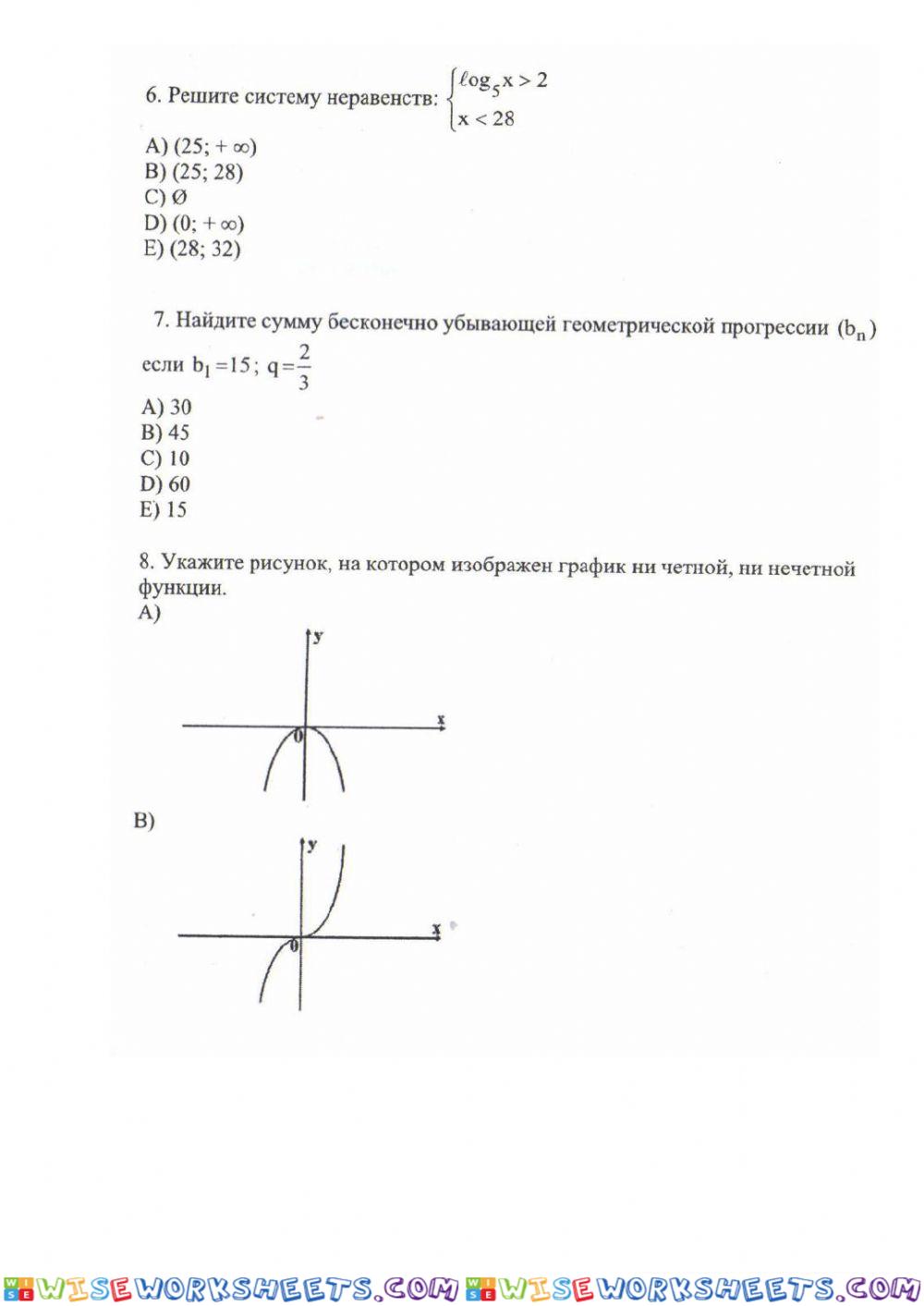 worksheet