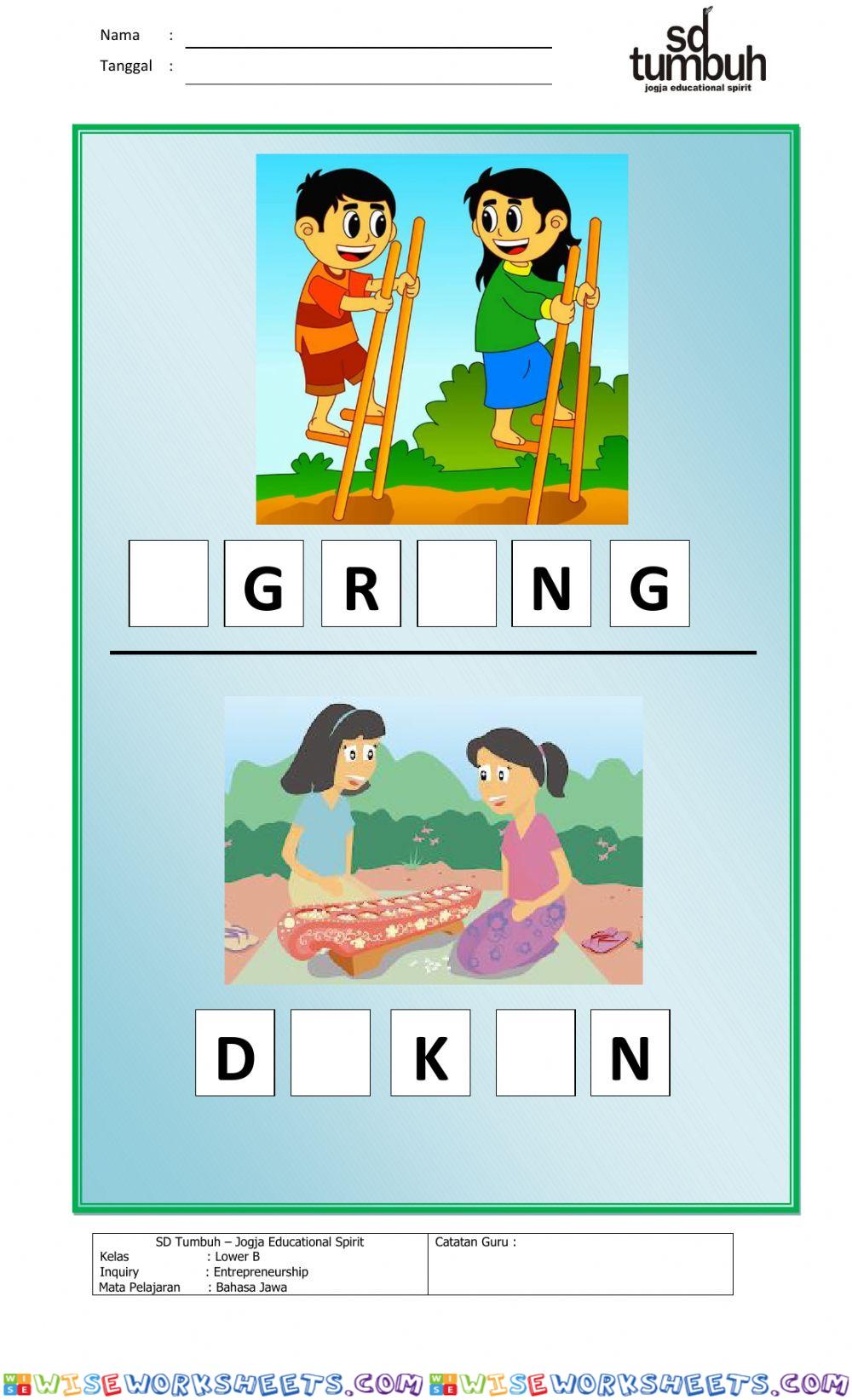 worksheet