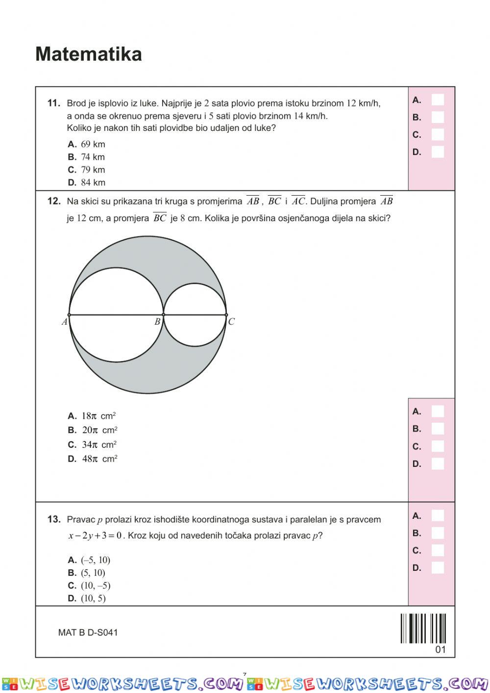 worksheet