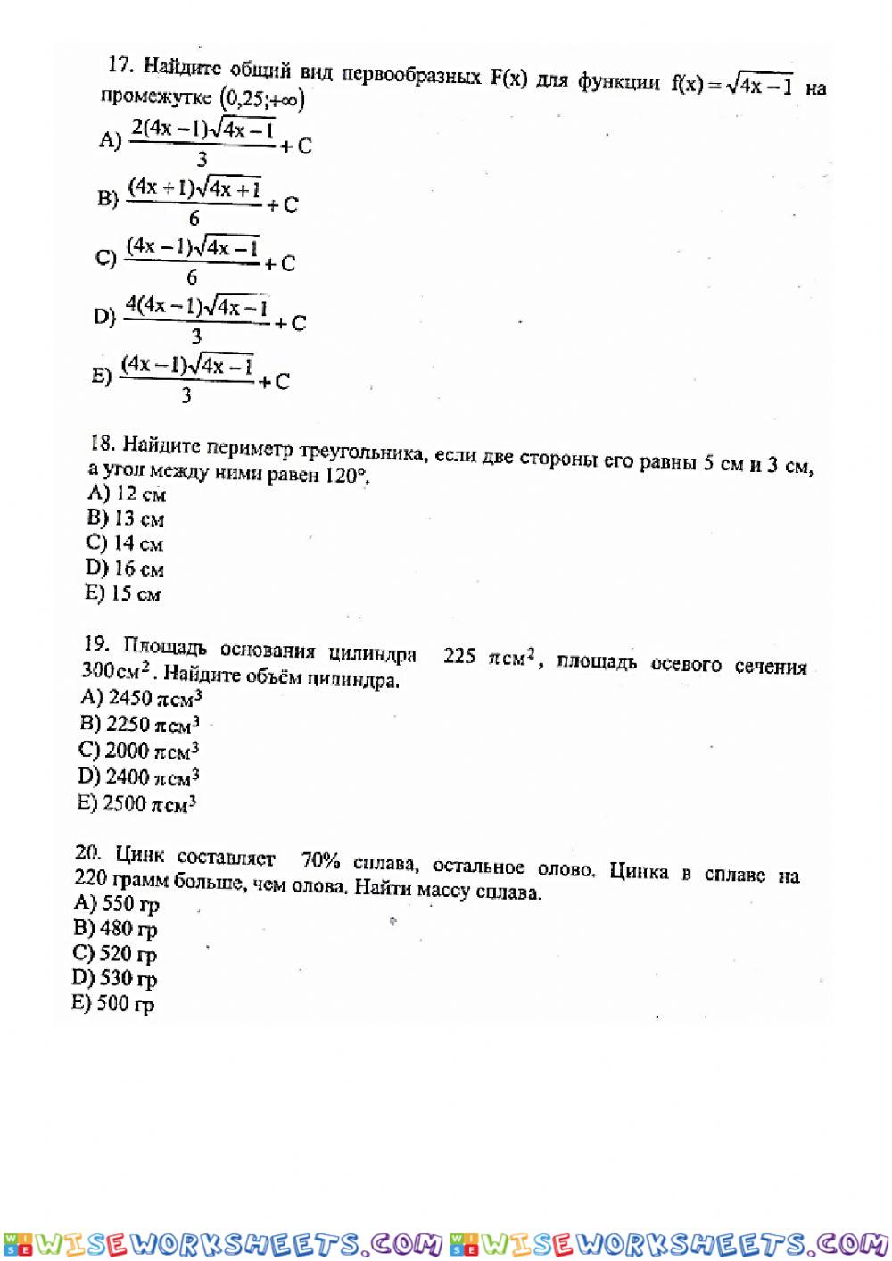 worksheet