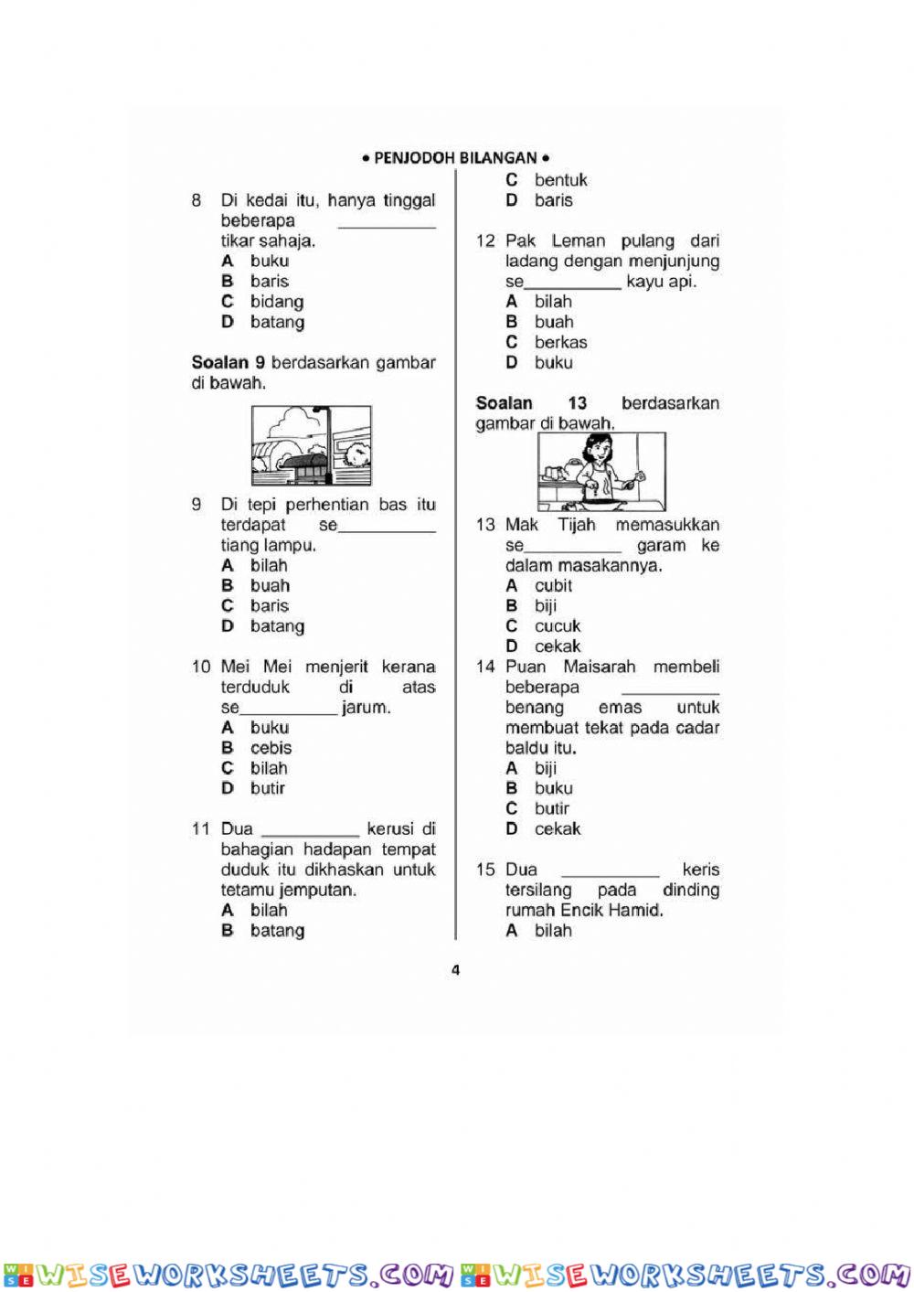 worksheet