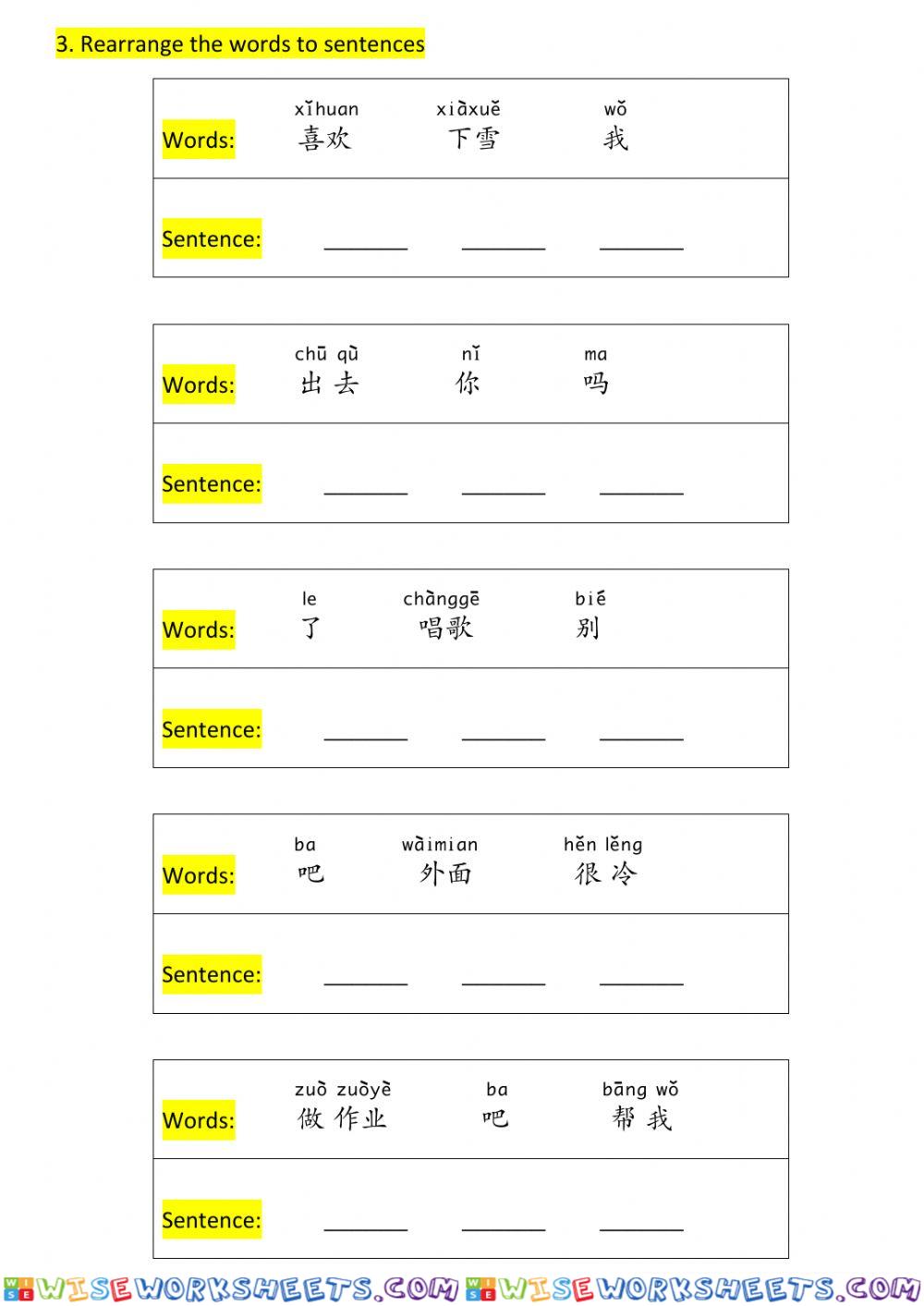 worksheet