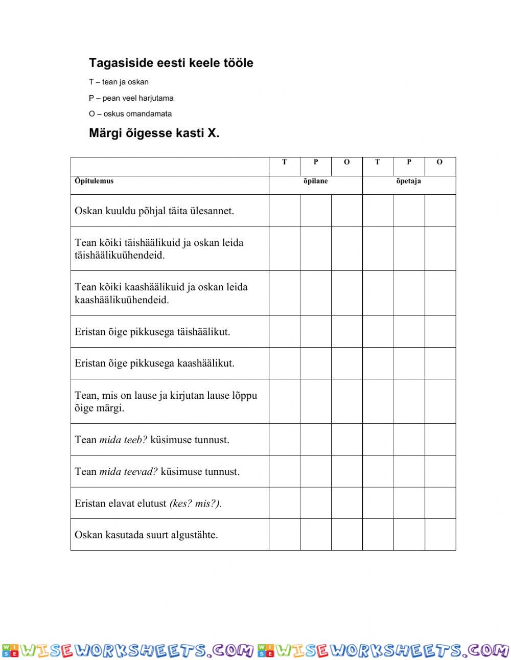 worksheet