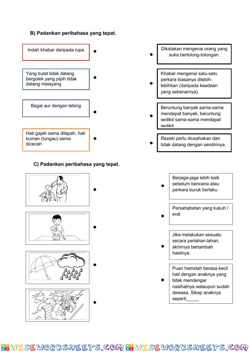 worksheet