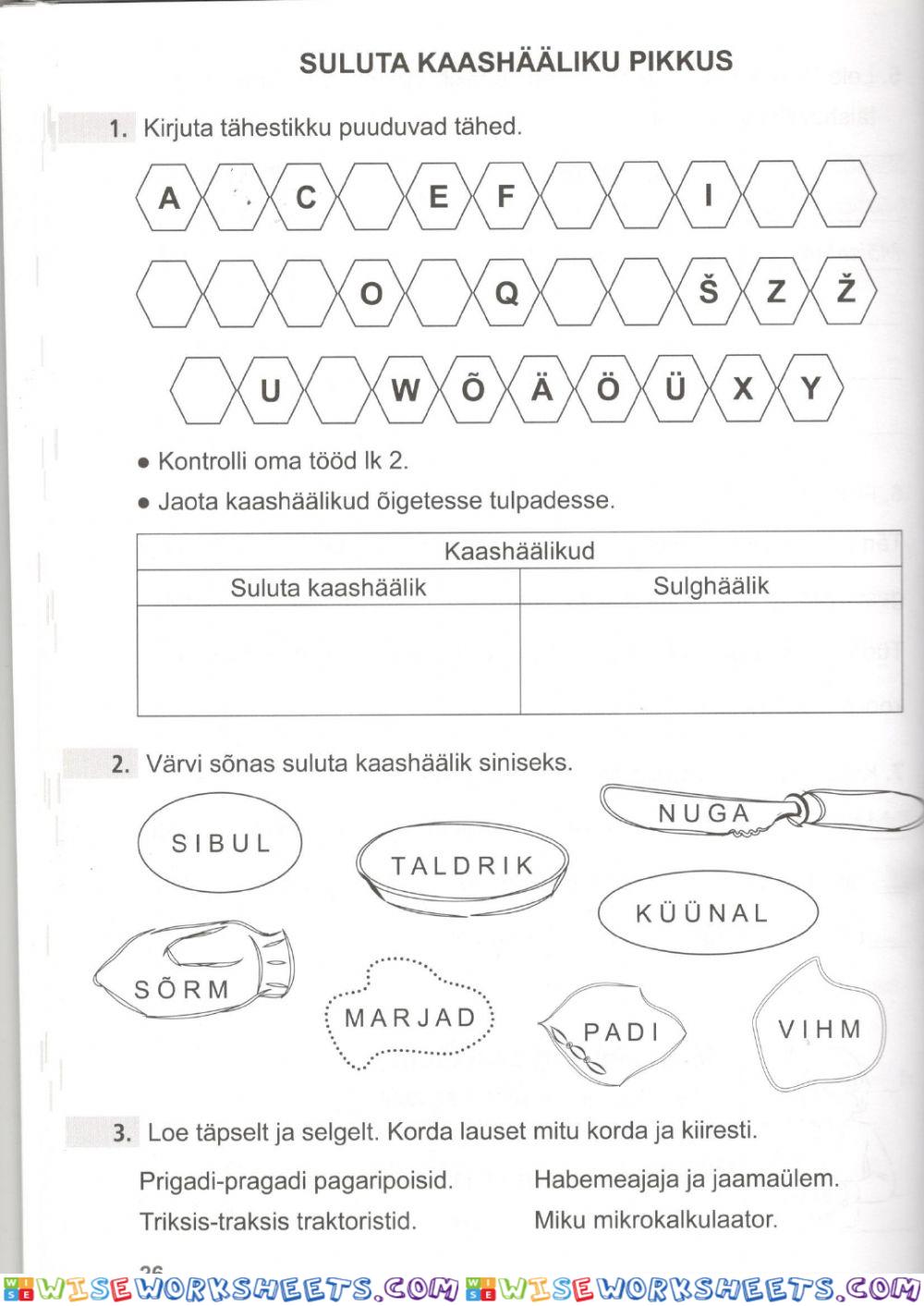 Suluta kaashääliku pikkus