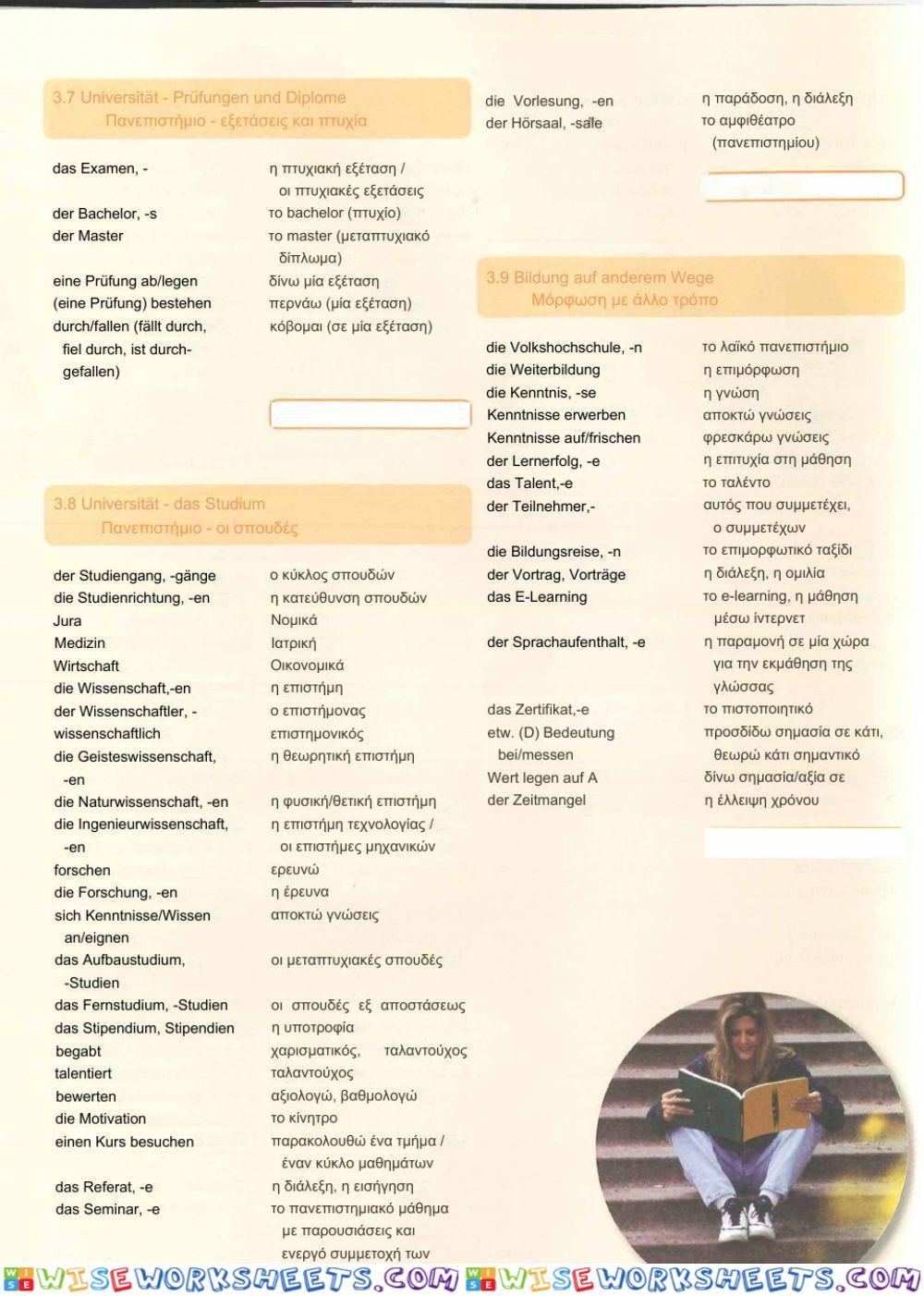 worksheet