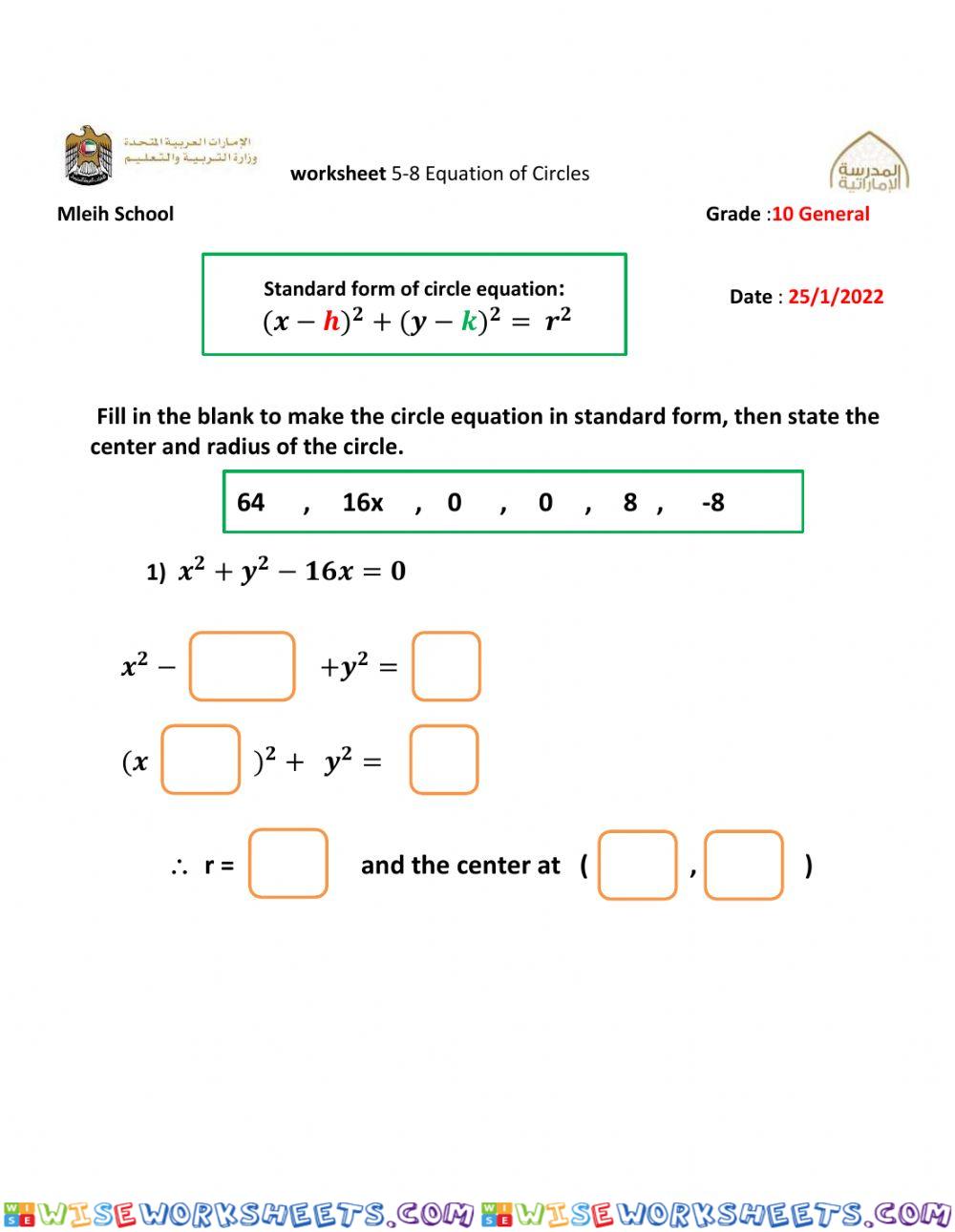 Circle Equation