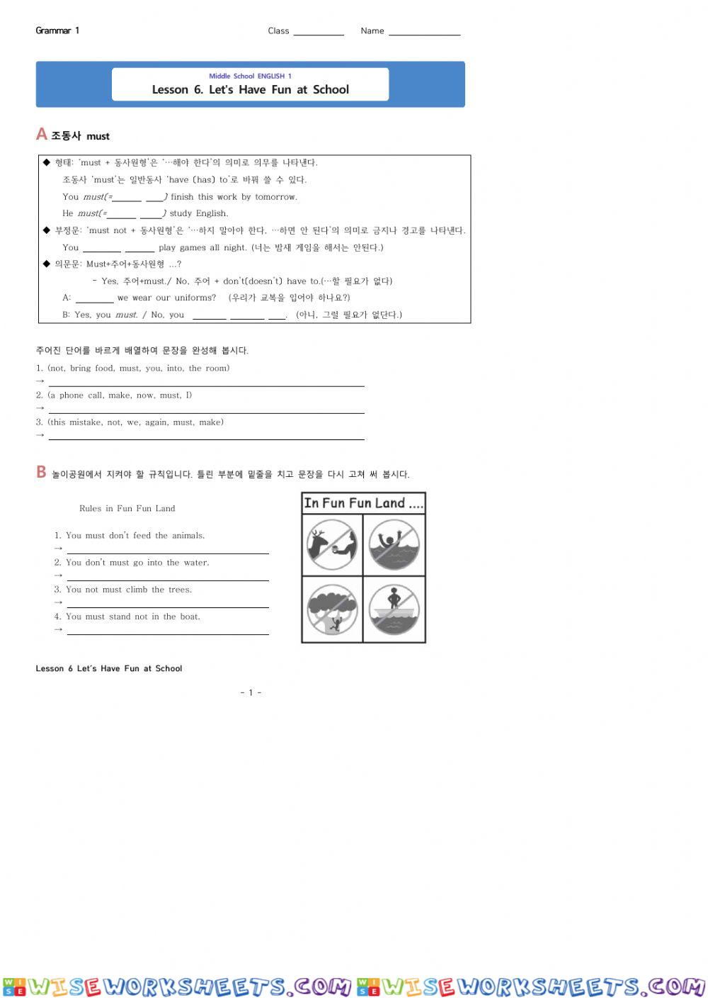 Lesson 6 Grammar 1 modal must