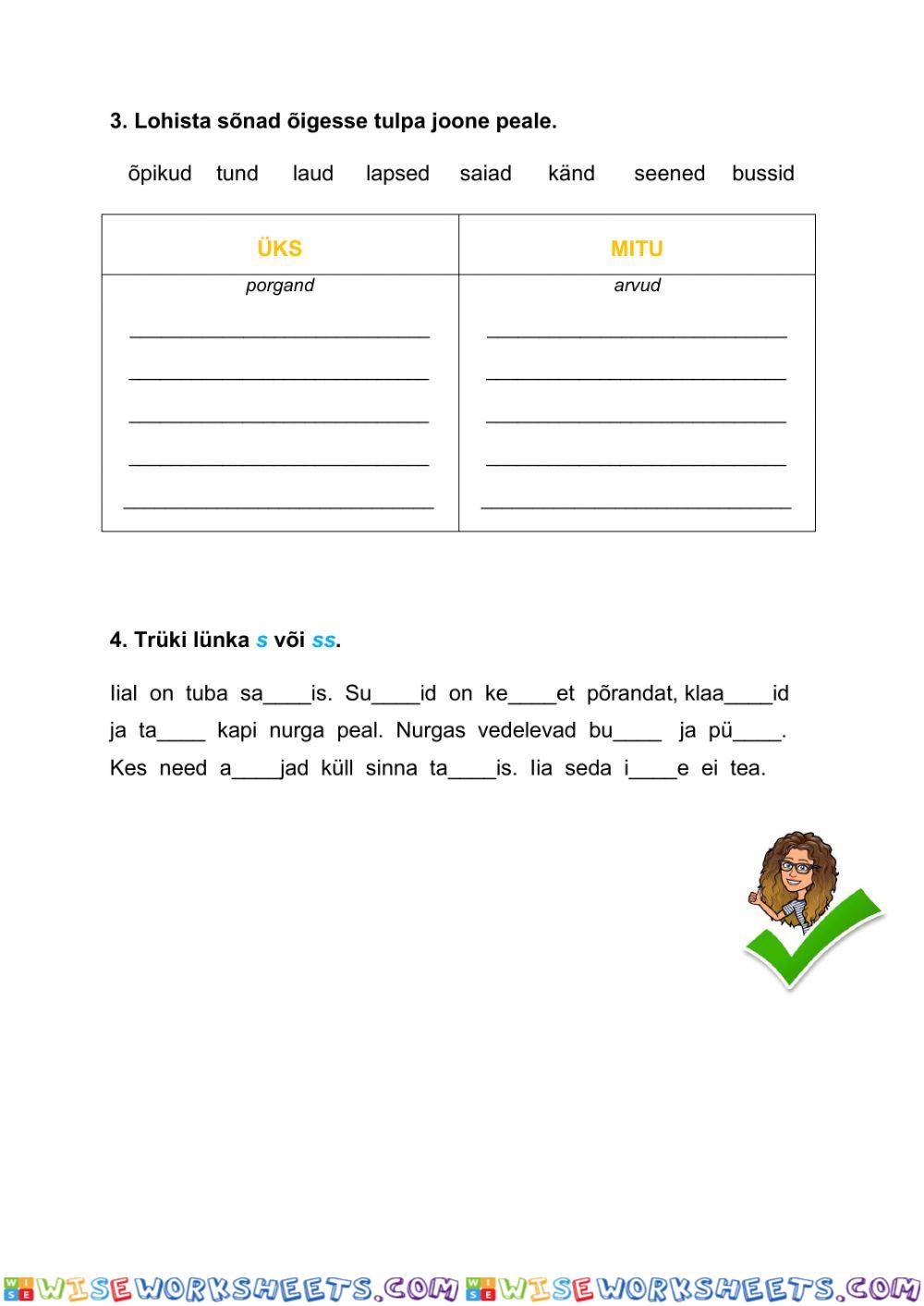 worksheet