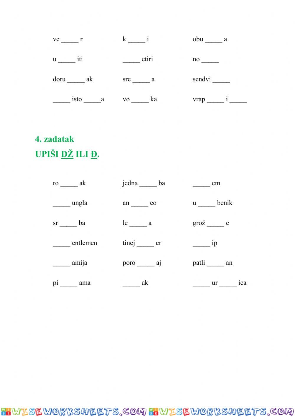 worksheet