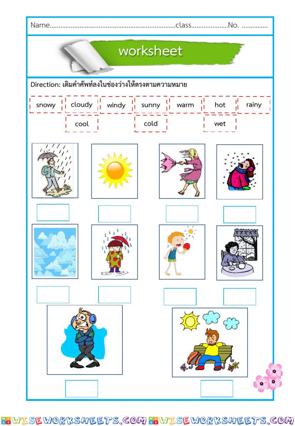 Weather & Seasons Worksheet (Drag&Drop)