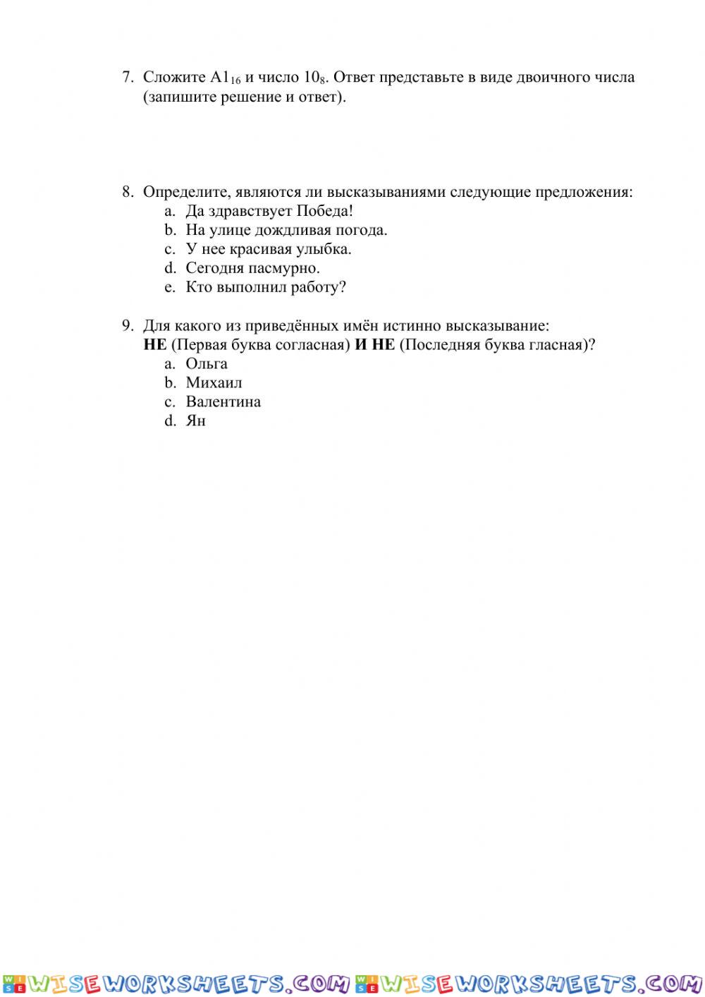 worksheet