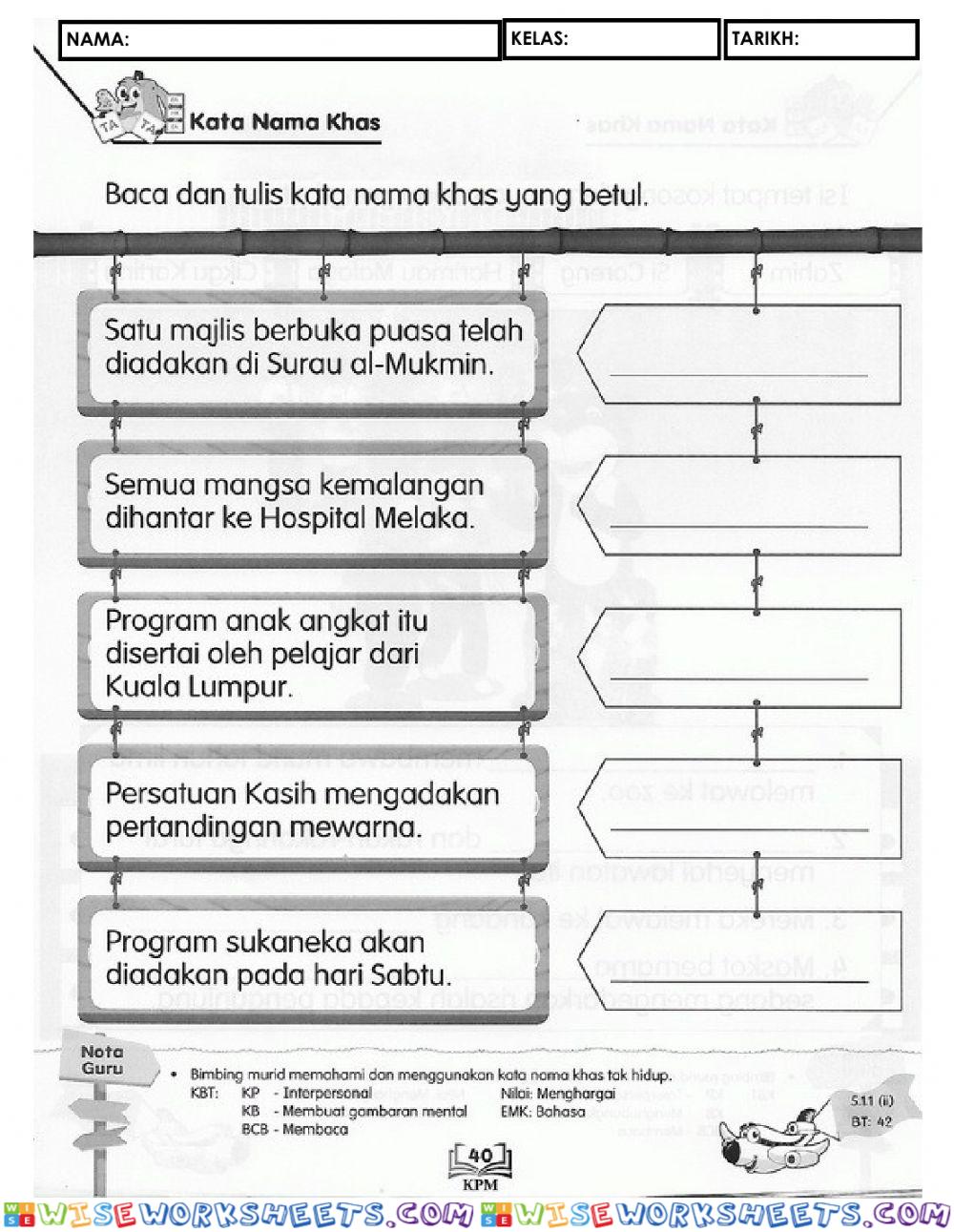 Kata nama khas