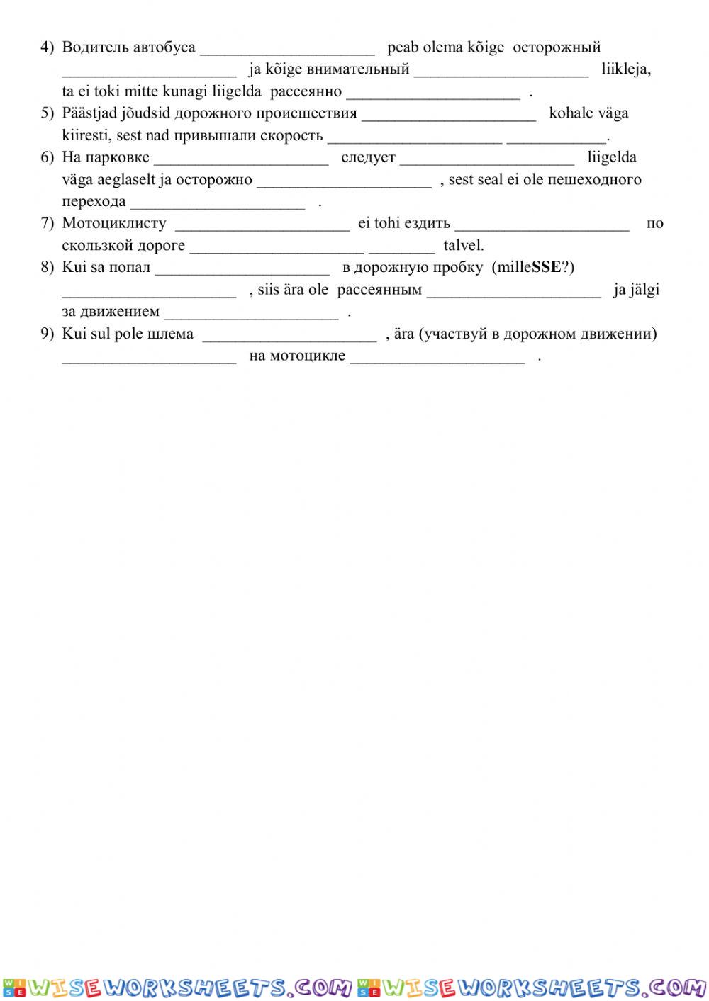 worksheet