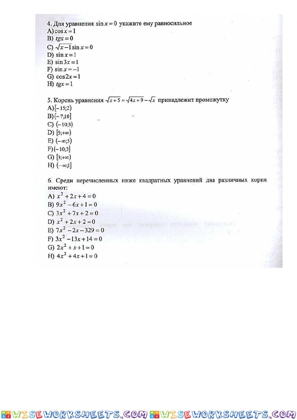 worksheet