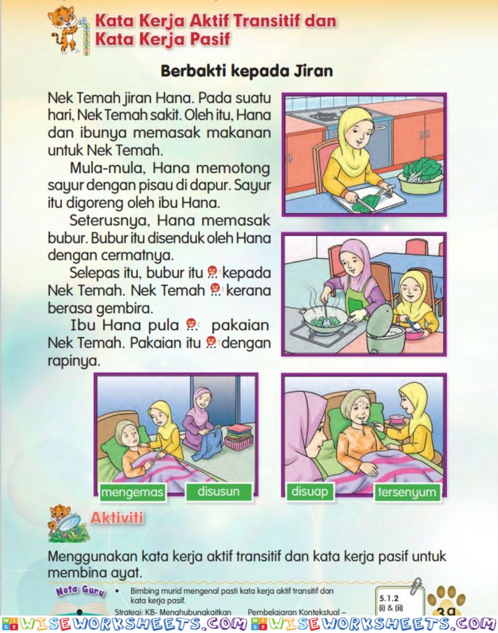 Perpaduan