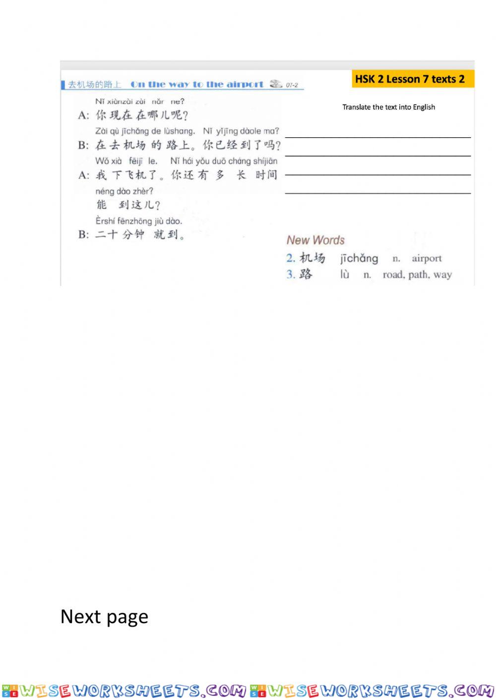 worksheet