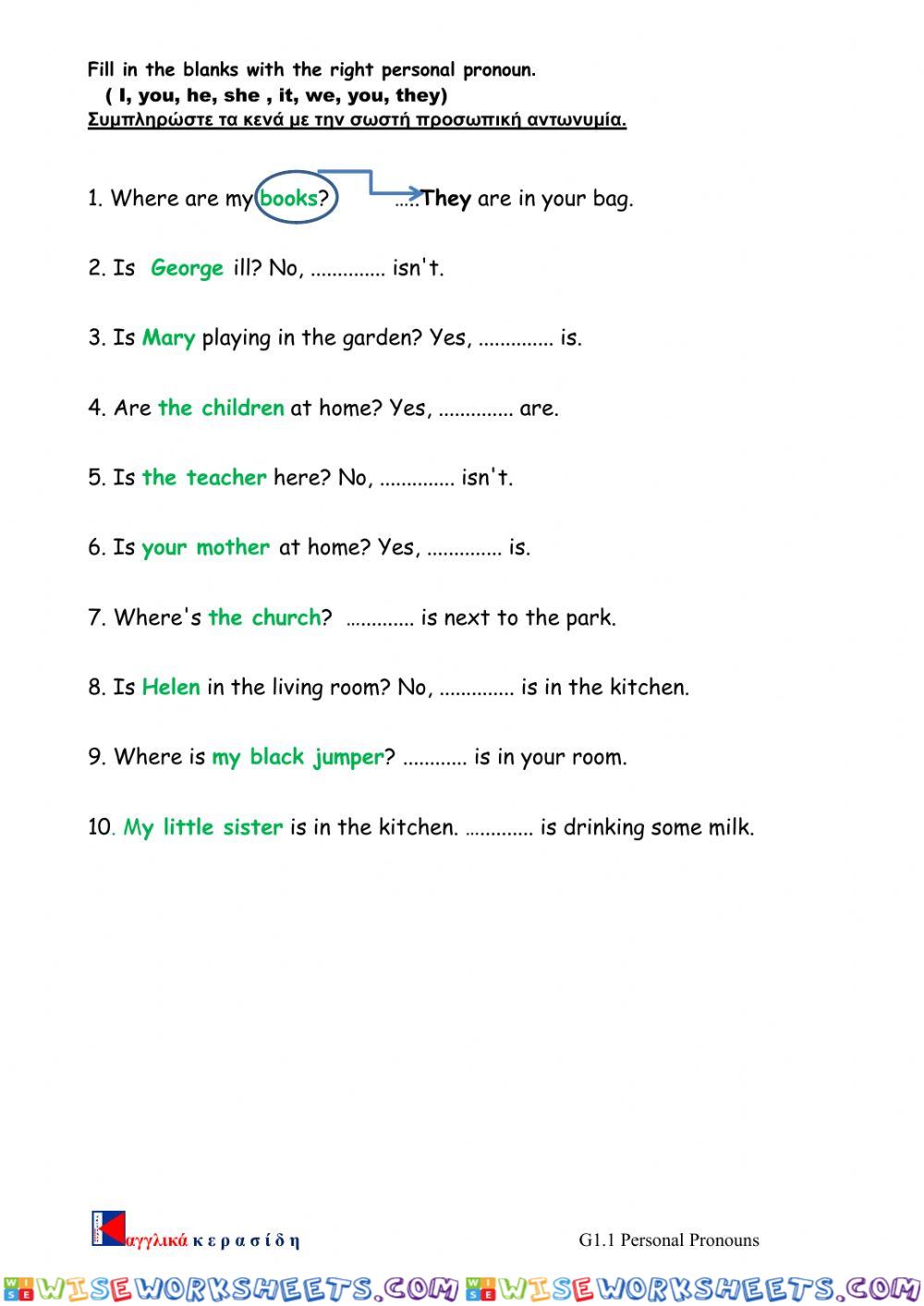 Personal Pronouns