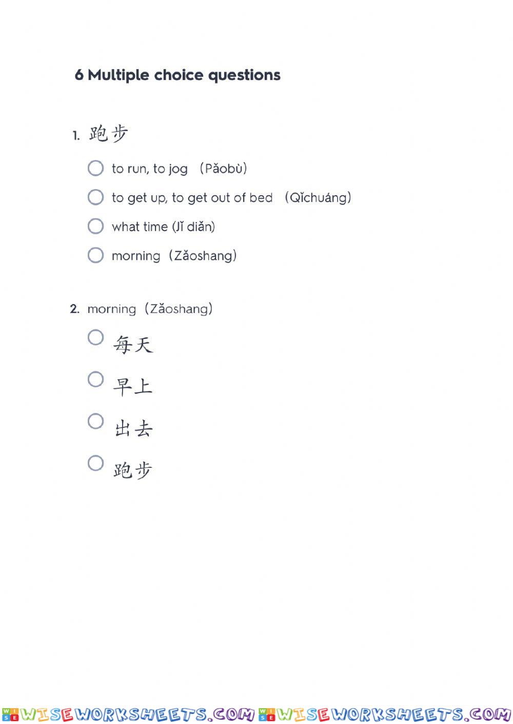 worksheet