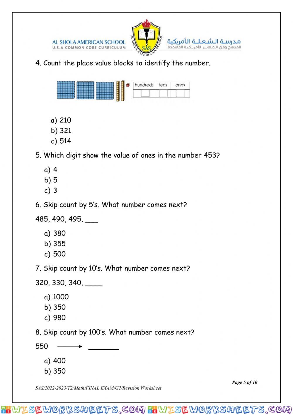worksheet