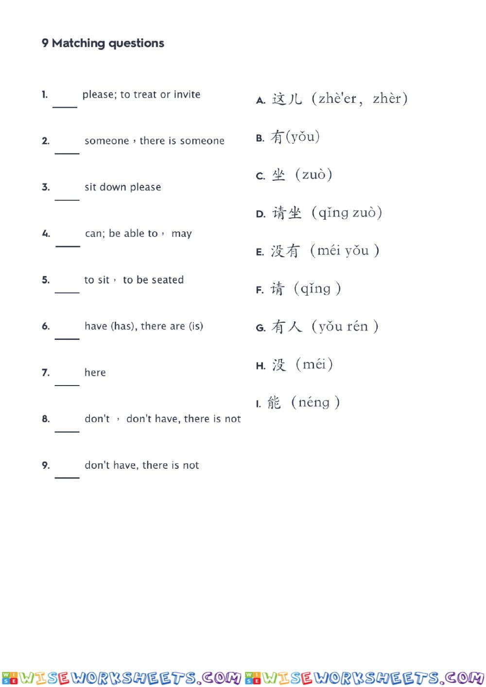 worksheet