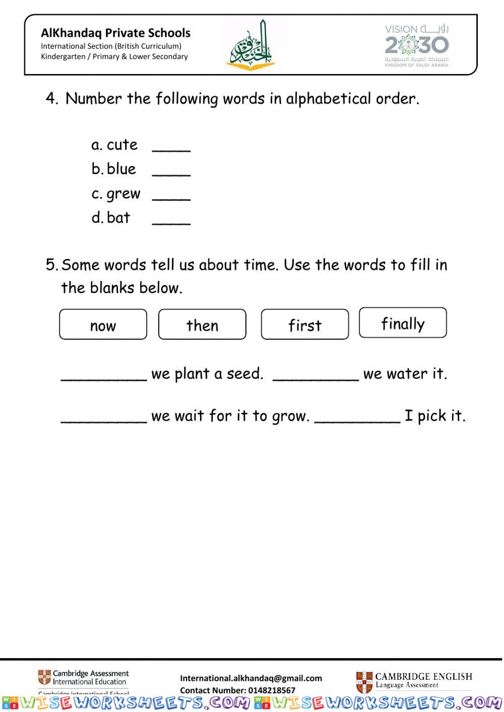 worksheet