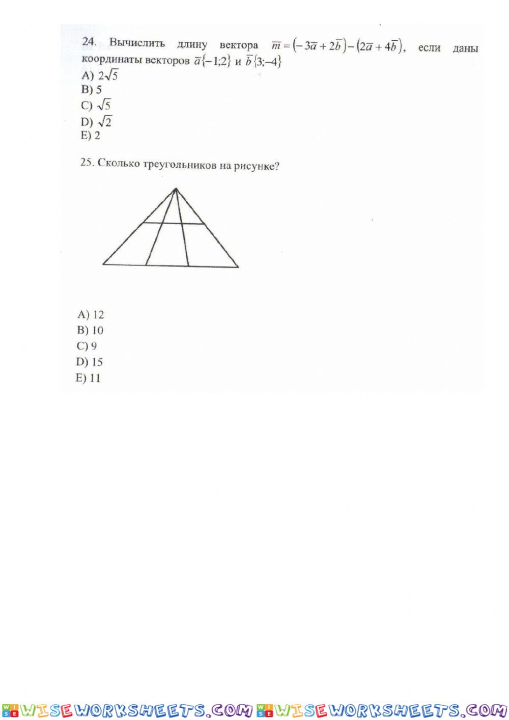 worksheet