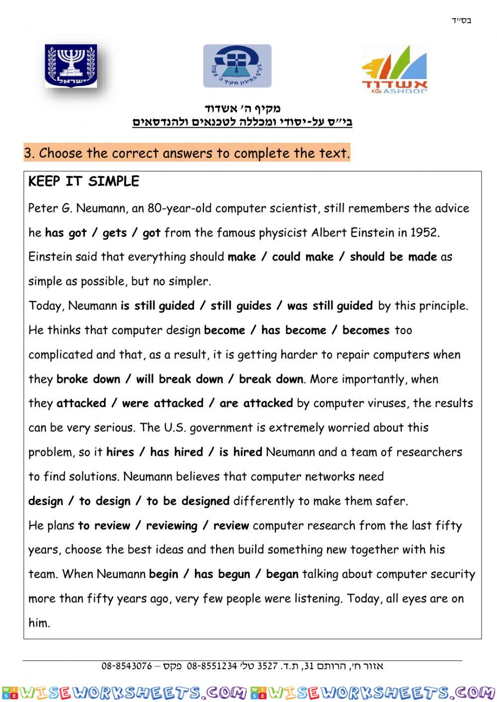worksheet