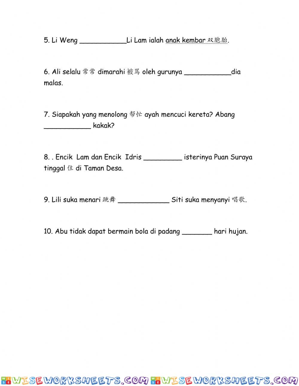 worksheet