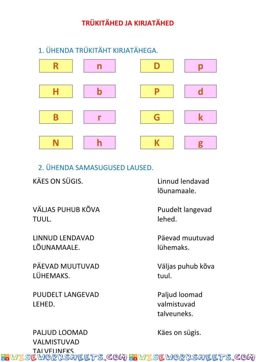 Trüki- ja kirjatähed