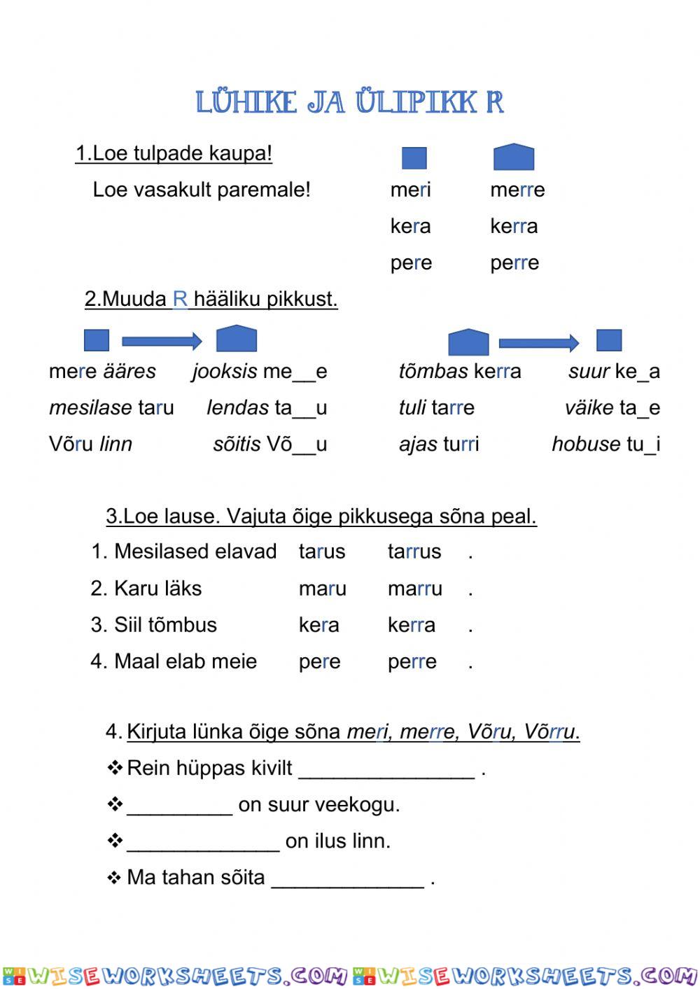 Suluta kaashäälik- lühike ja ülipikk R