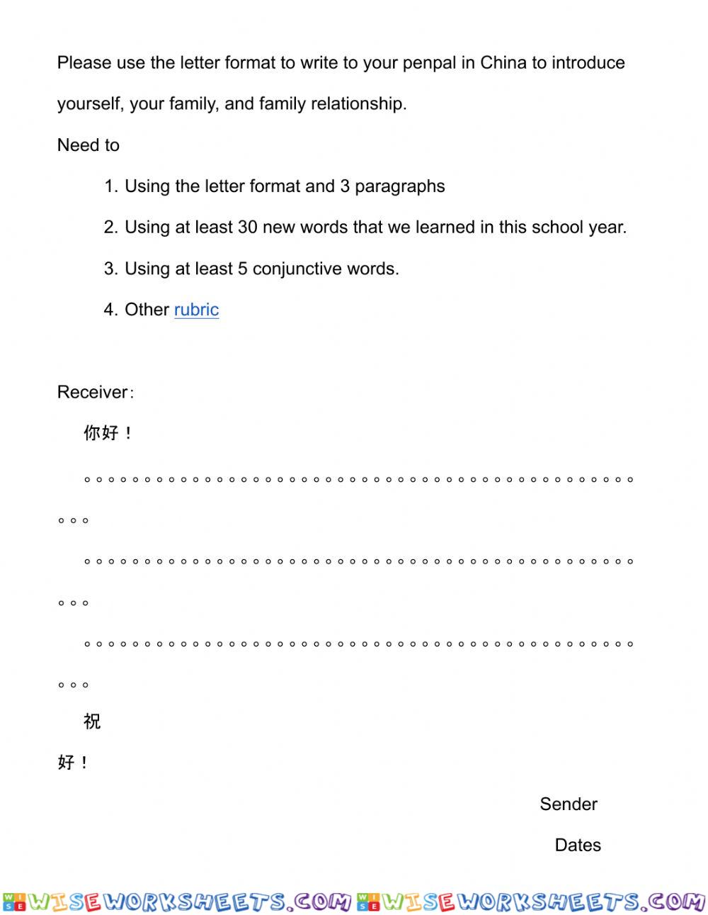 U-4 3-4 summative writing