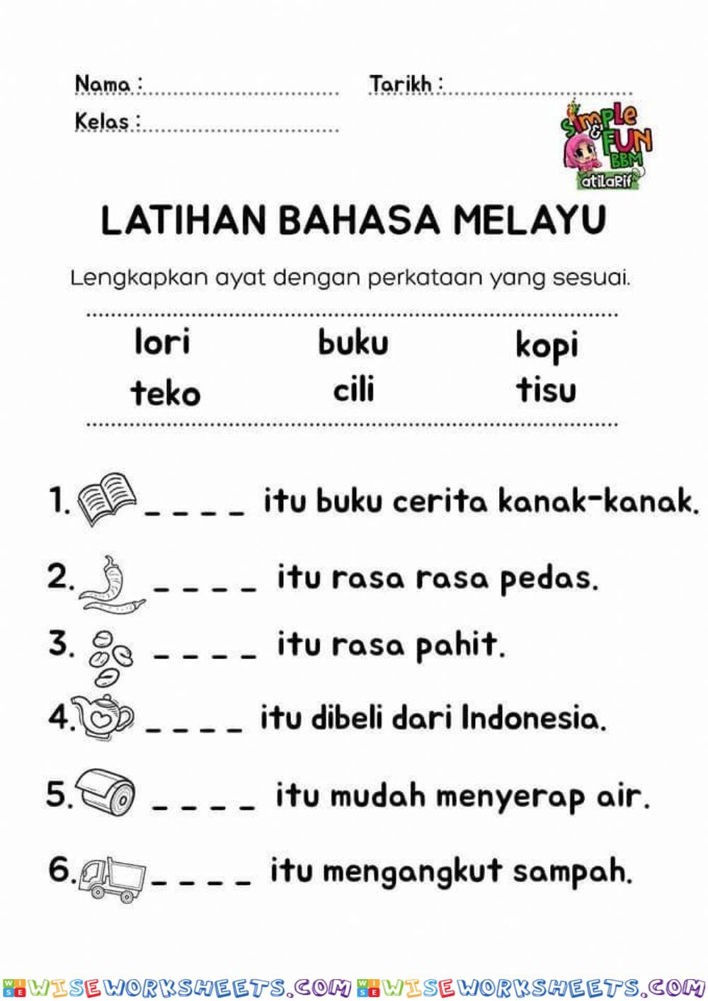 Suku kata