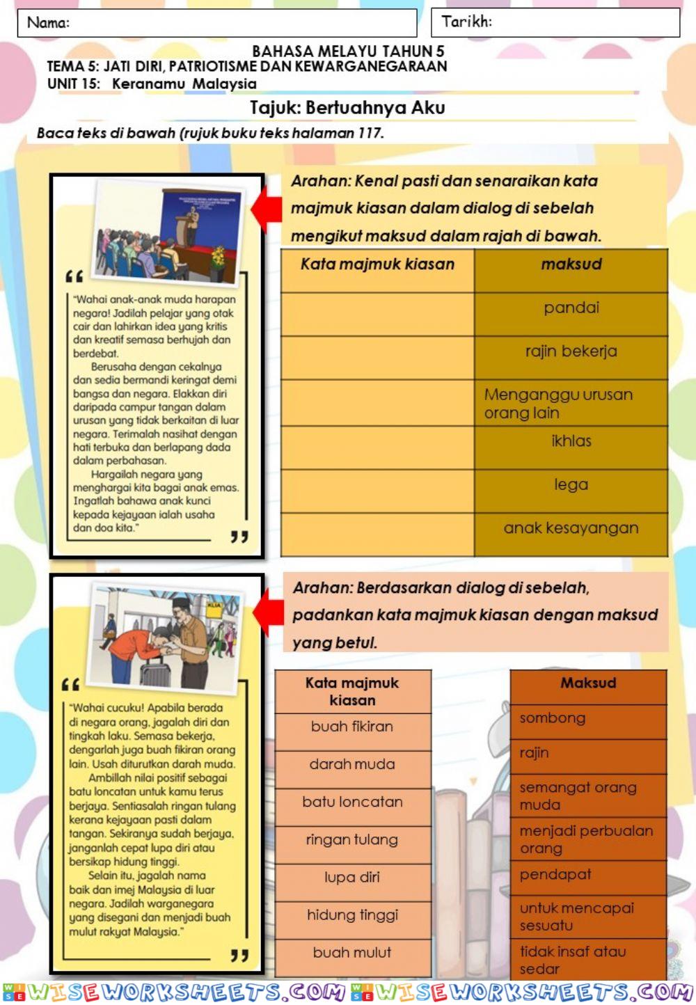 Bertuahnya Aku