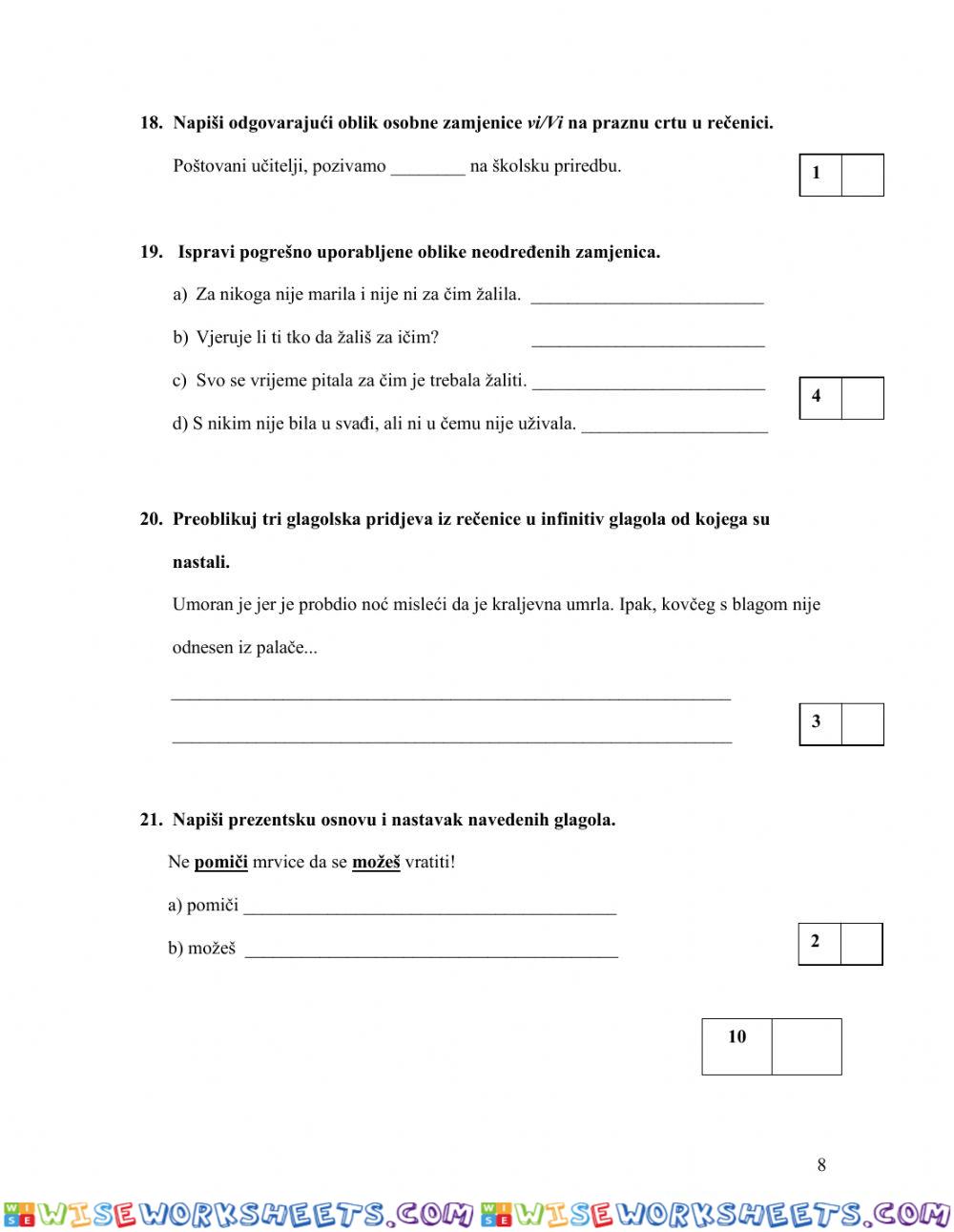 worksheet