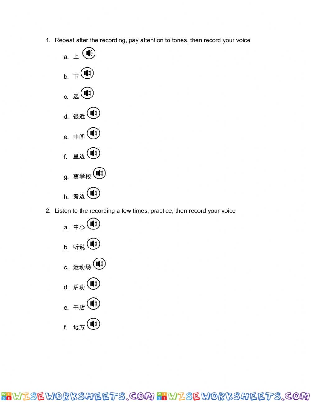 L13 vocab