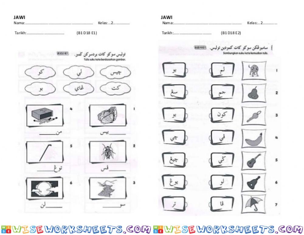 Jawi