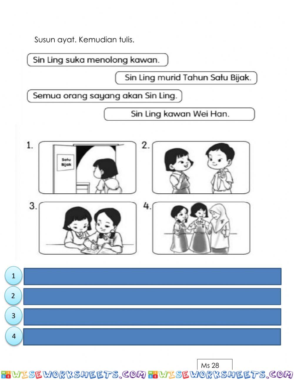 Tuliskan ayat