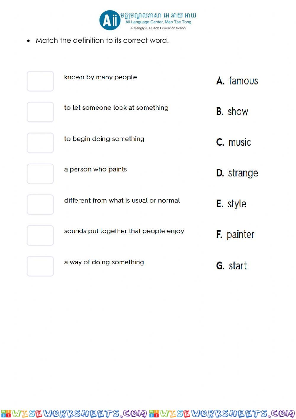 worksheet