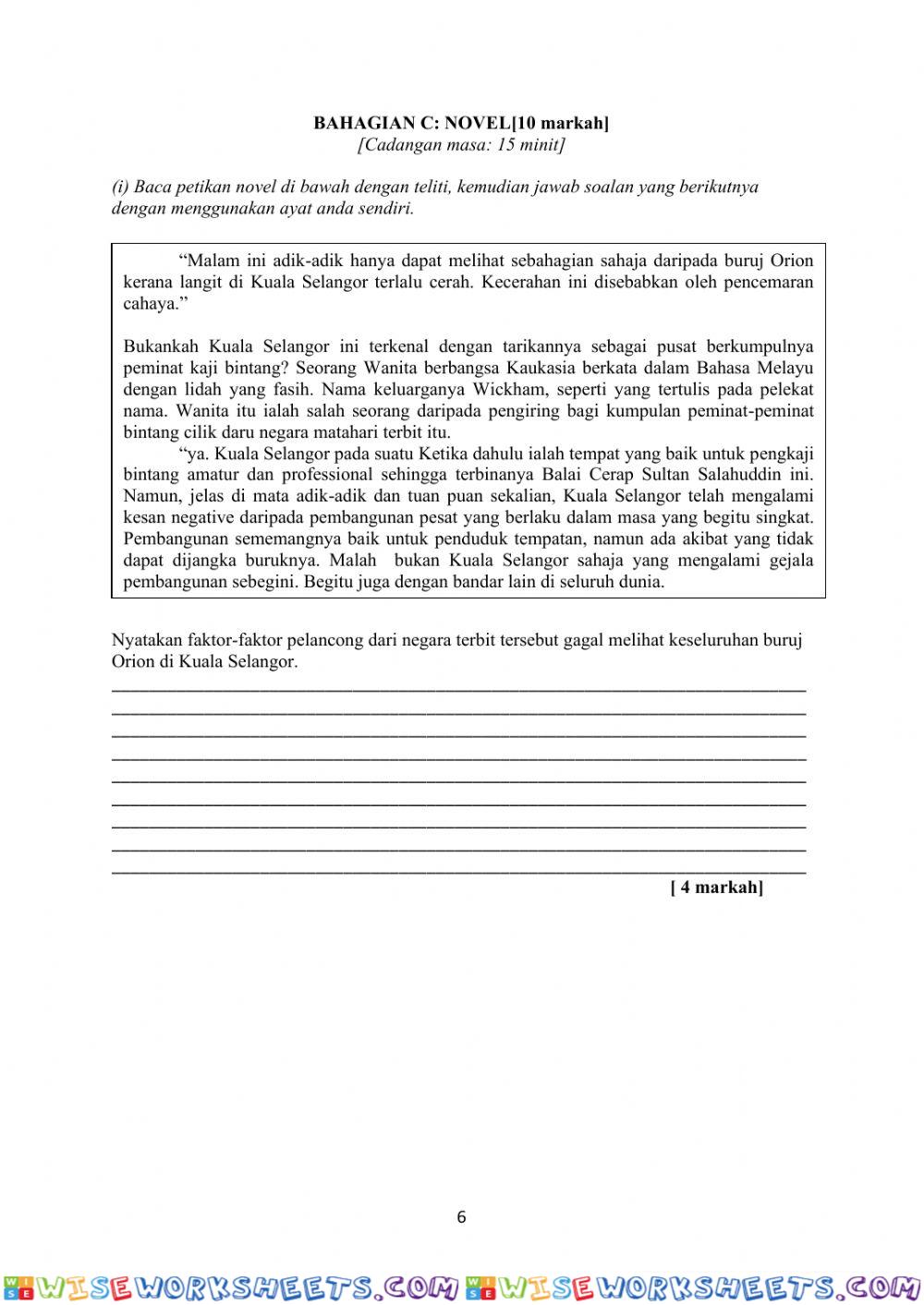 worksheet