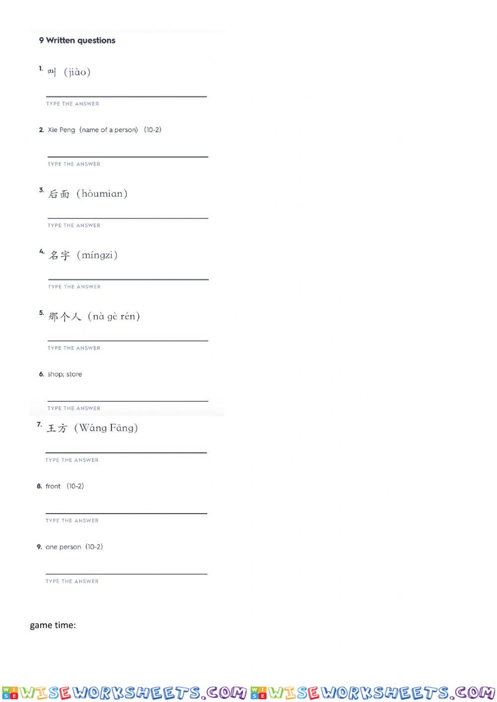 worksheet