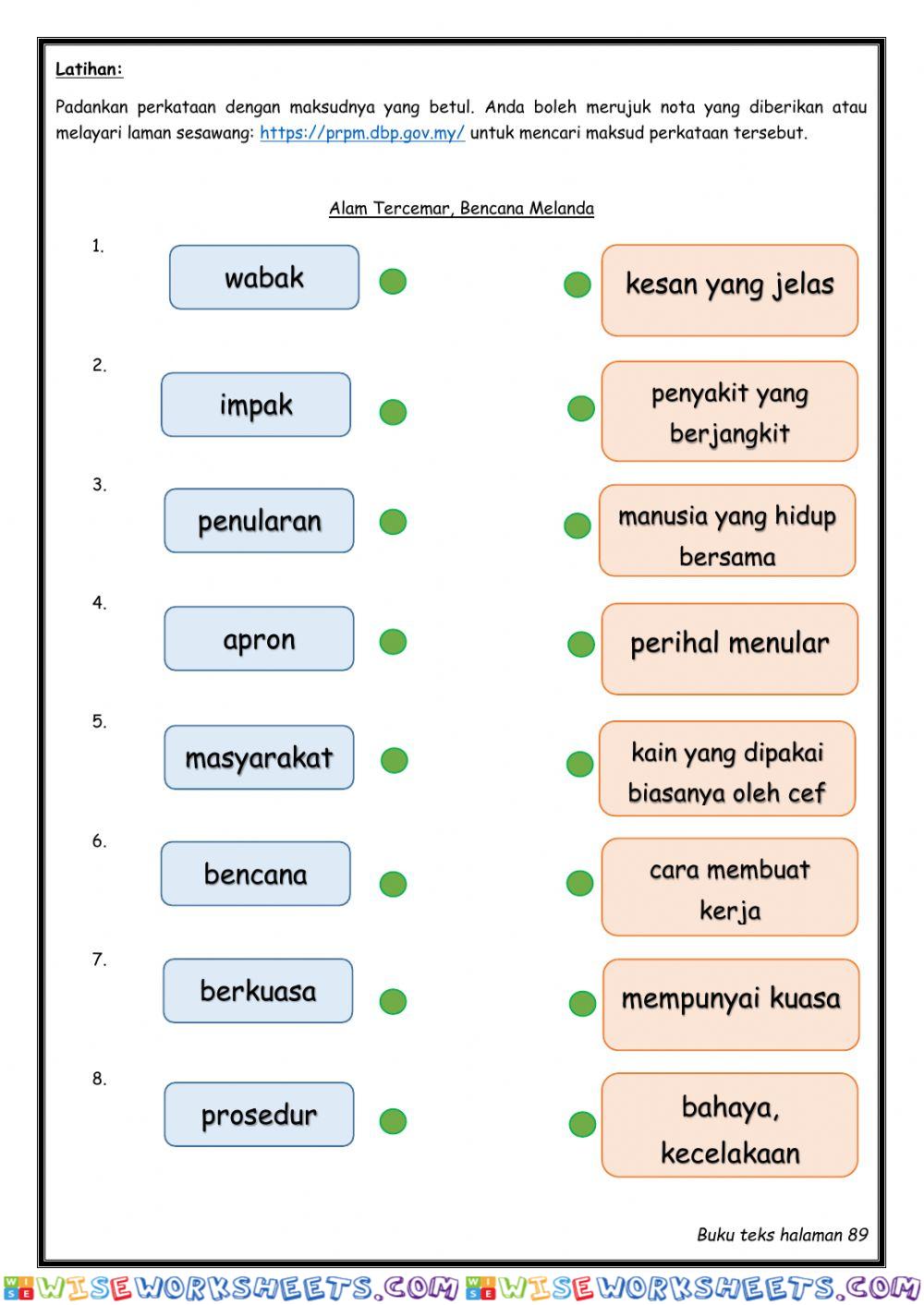 worksheet