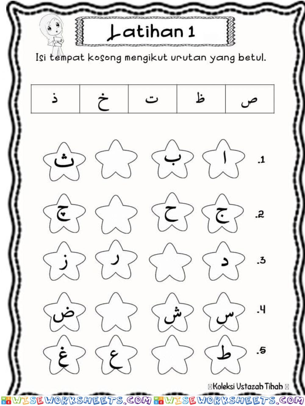 Pendidikan islam pra sekolah