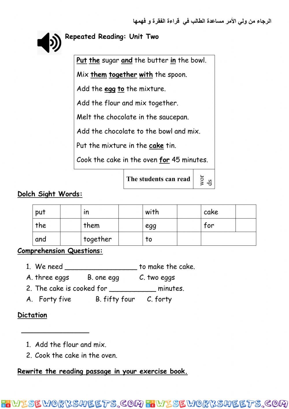 Repeated reading g3b u2