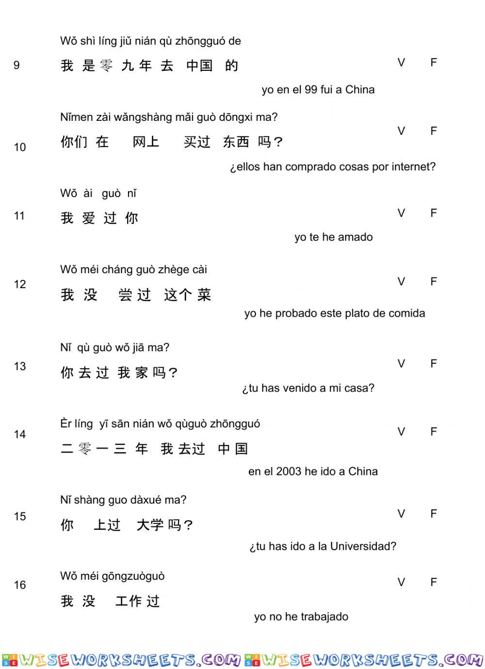 worksheet