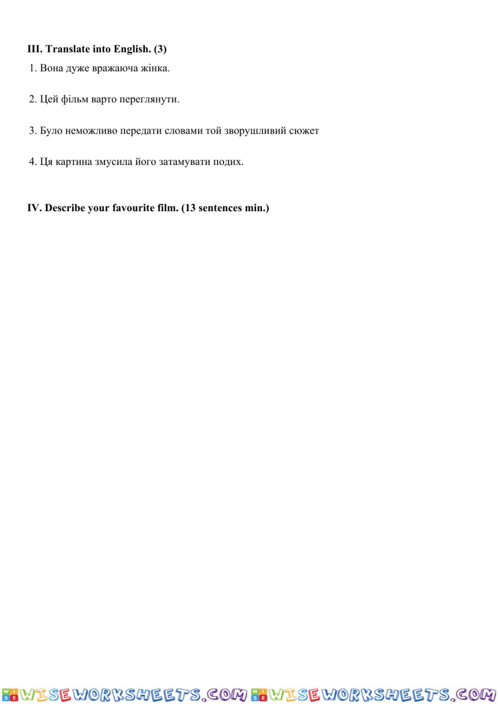worksheet