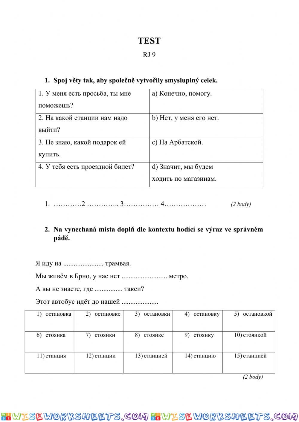 Test RJ 2-3